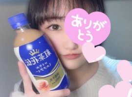 超久々出勤!!完全業界未経験☆長身清楚系美少女JD☆『かなたちゃん(21)』