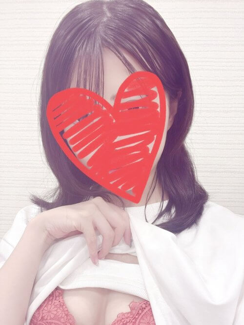 ゆうか