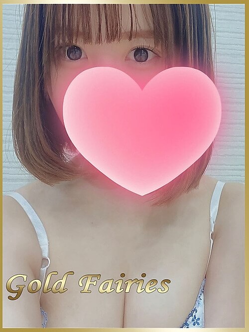 こうめ（GOLD）|新橋オナクラ フェアリーズ