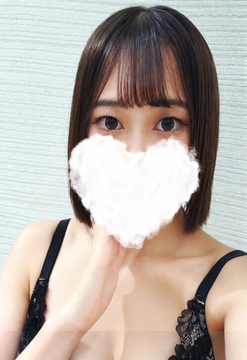 こと